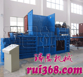 卧式废纸盒子365靠谱吗_日博365官网手机版_365招聘