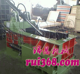 金属盒子365靠谱吗_日博365官网手机版_365招聘废钢丝压块机